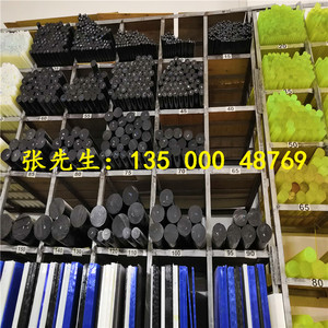 方块白色PE板PE棒PE黑色塑胶板进口PE聚乙烯/塑料硬板零切 绿色蓝