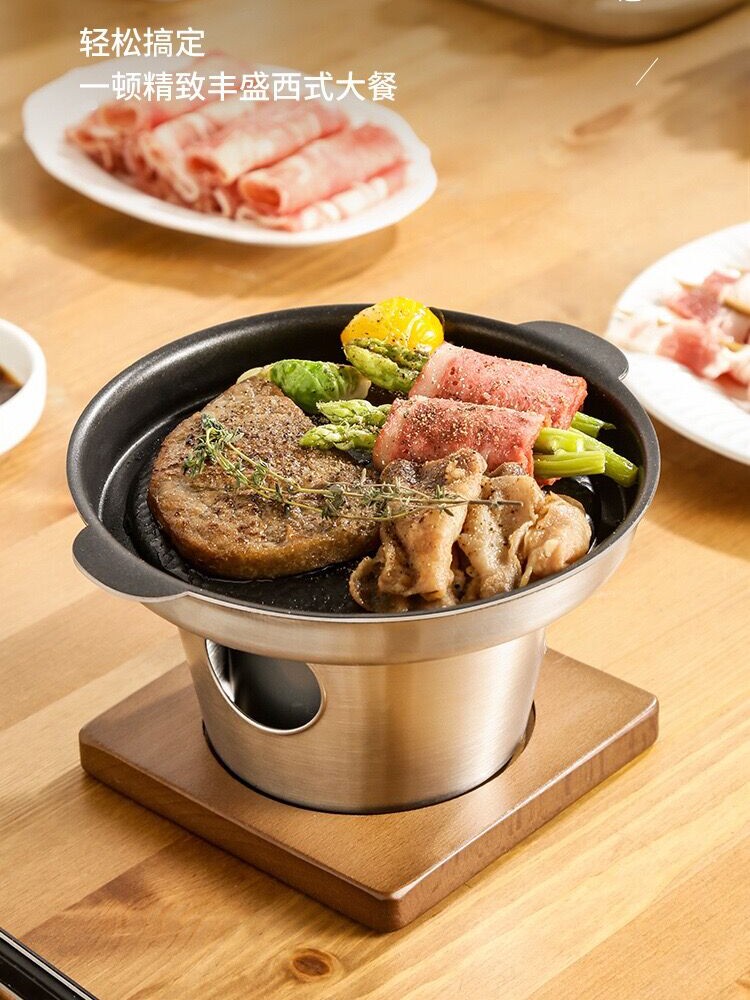 不锈钢固体酒精烧烤炉户外便携单人韩式烤肉盘一人食圆形不粘煎锅