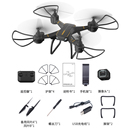 A262四轴无人机零配件训练机配件遥控飞机直升机飞行器航模配件