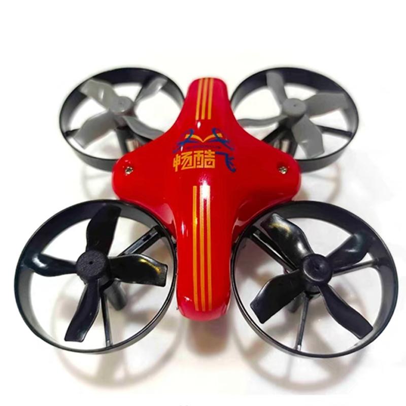 飞向北京飞向太空第三视角充电线