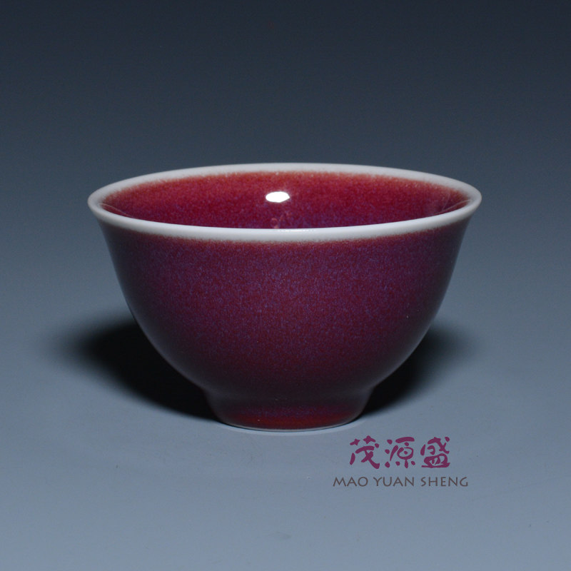 【惜福品】台湾三希陶瓷茶具早期茶杯 钧窑紫钧杯仿晓芳窑~微瑕品