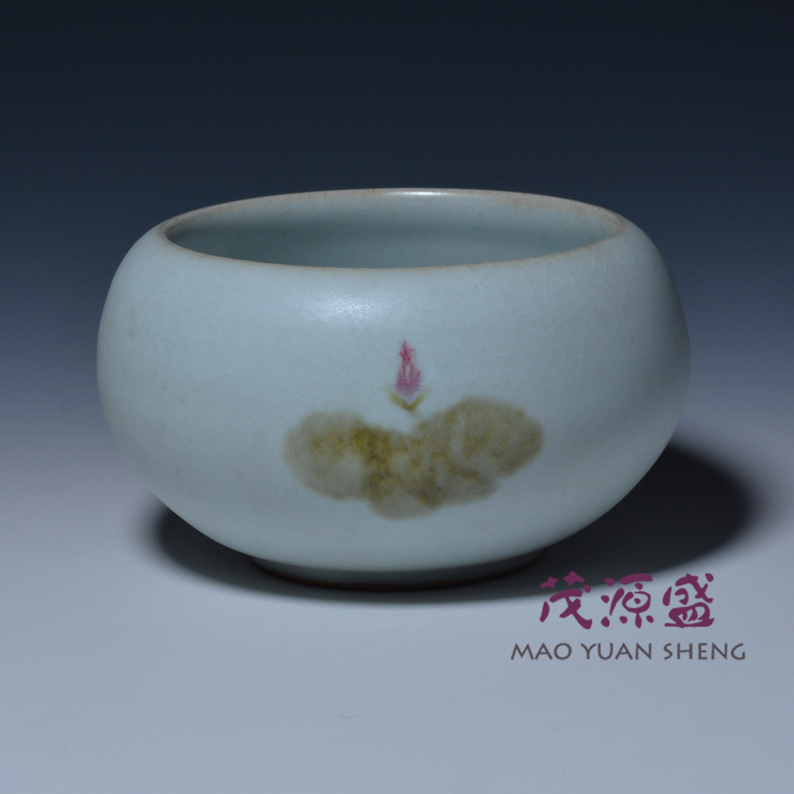 茂源盛 台湾张书曜 手工汝窑 手绘荷笔洗水方开片茶洗 茶碗 500ml