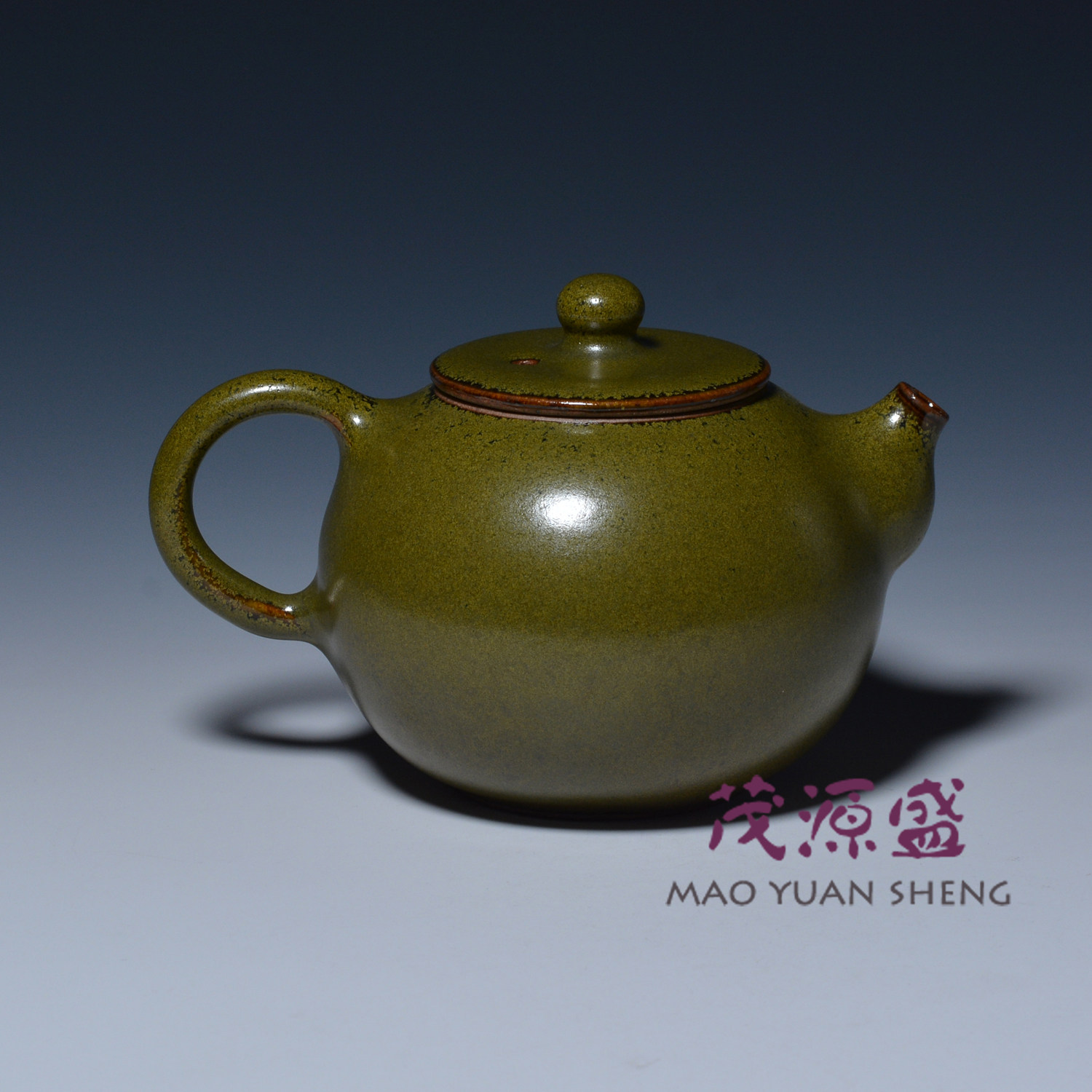 【茂源盛】台湾张书曜茶具复古纯手工 陶瓷茶叶末釉茶壶中式210ml
