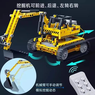 邦宝拼装积木6913科学实验教具红外线遥控电动工程车系列玩具套装