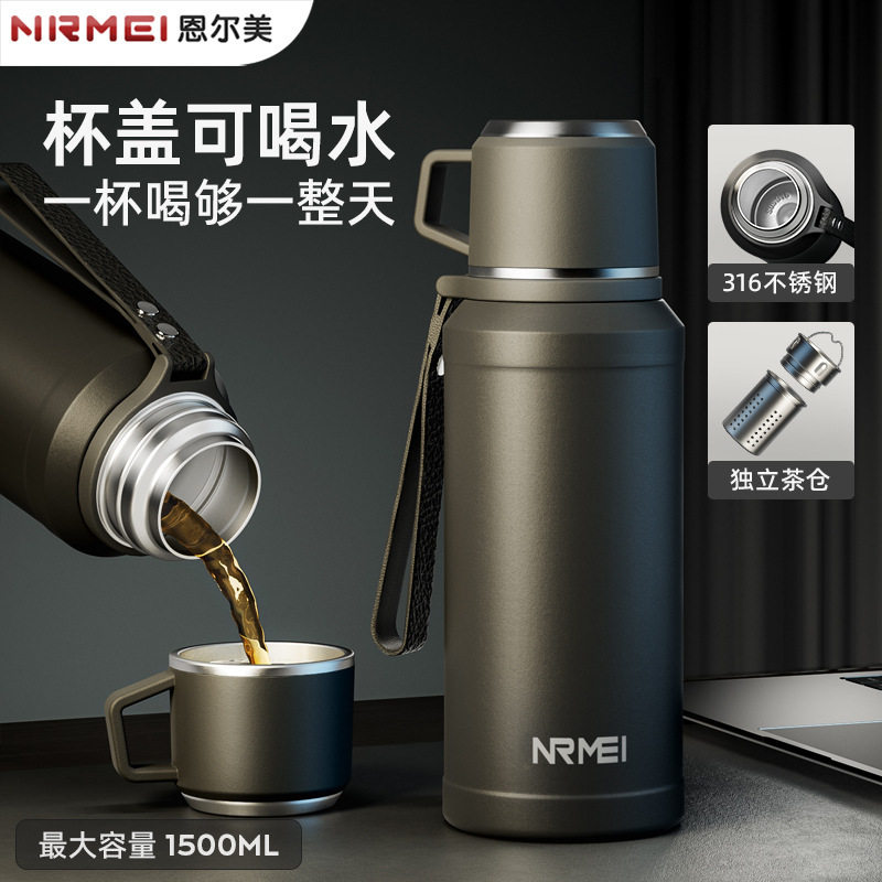 保温杯大容量2026新款男便携茶水分离316不锈钢泡茶杯子水壶冬季