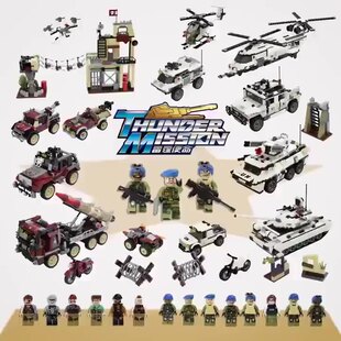 启蒙积木军事雷霆突击战车模型男孩拼装玩具3209雷霆使命战地系列