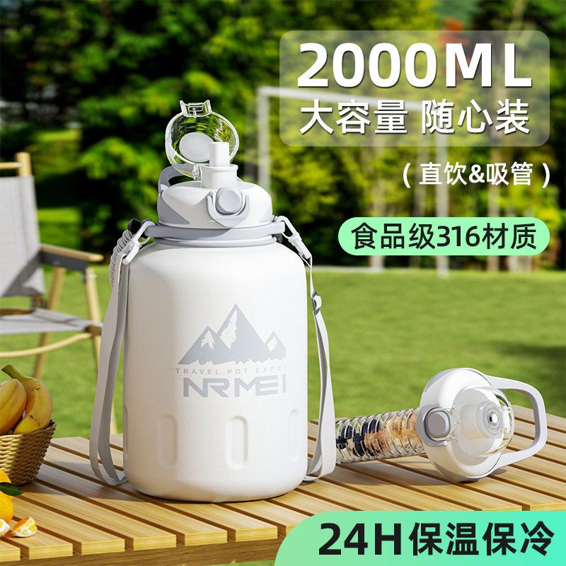 316L不锈钢保温杯大号大容量保冷杯男2026新款吨桶吨大肚运动水壶