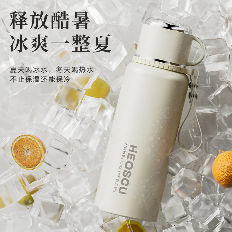 316保温杯大容量女款茶水分离泡茶杯2026新款大号保温壶水杯子男