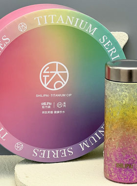 拾力派钛杯纯钛保温杯双层便携随行小容量口袋杯水杯杯子礼品定制