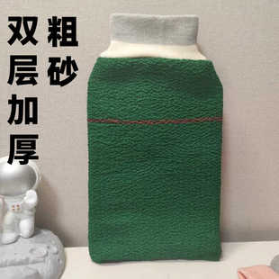 下泥手套 特粗砂搓澡巾550D强力双面加厚加大洗澡去污搓泥成人男士