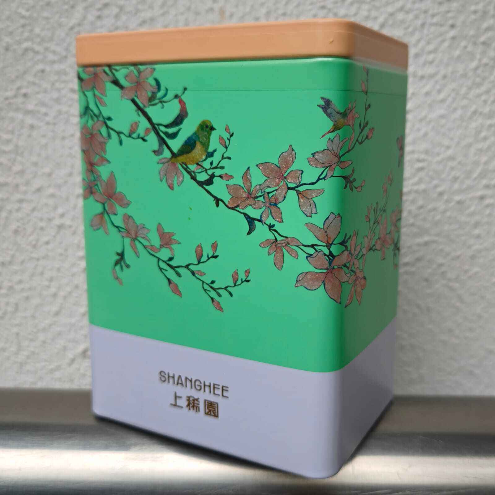香港SHANGHEE上稀园16件装Pistachio Crisp开心果薄脆礼罐 150g