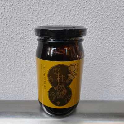 香港PAT CHUN八珍CHU HOU PASTE柱侯酱 240g