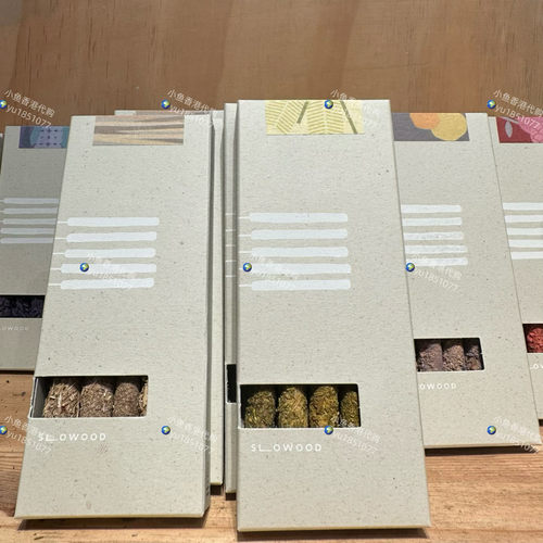 现货香港slowood 天然手工线香鼠尾草迷迭香5支装
