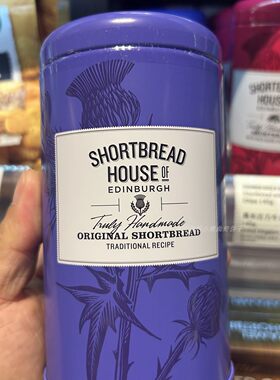 包邮香港代购爱丁堡纯手工酥饼