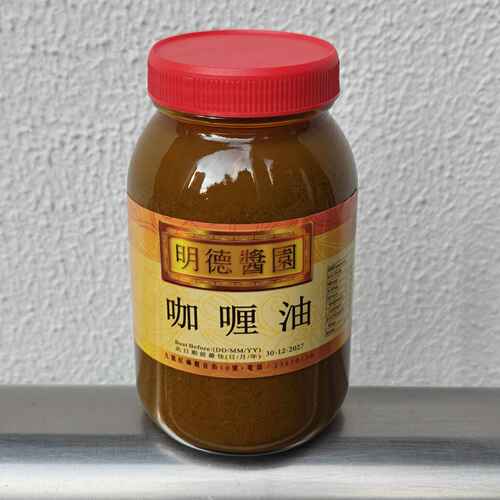 68年老店香港明德酱园咖喱油 300g