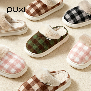朴西棉拖鞋女士家居室内保暖eva毛绒厚底男士拖鞋秋冬新款防滑