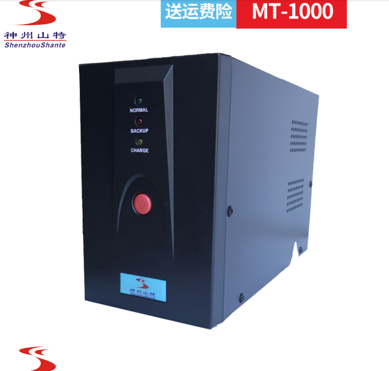 Shenzhou Santak MT1000UPS source 1000VA650W Regulator Built-in Battery computer 40 branchin the Computer Hardware/Monitor/Computer Peripherals , Computer Peripherals ,  UPS Power supply  category - from Buy2taobao.com to provide professional Taobao agent buy service