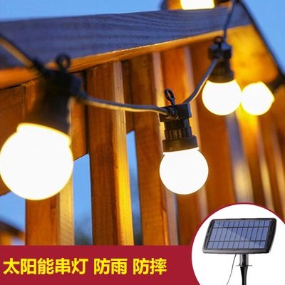 太阳能led民宿庭院复古装饰灯