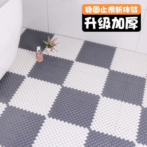 淋浴间浴室防滑垫乐麦