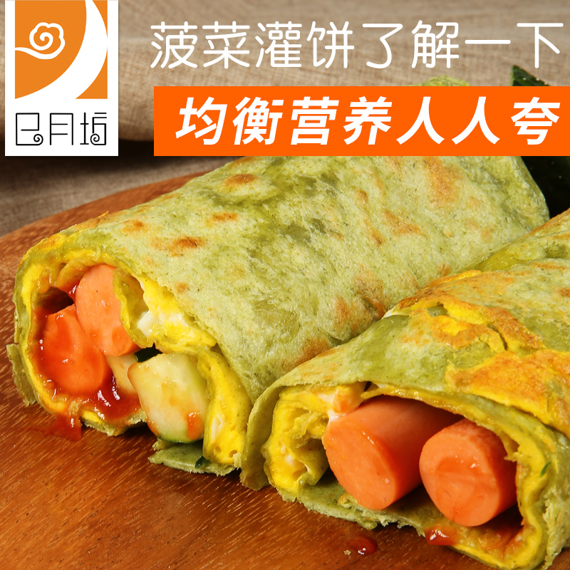 网友分享在meiguo.com的图片