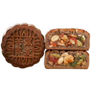 无糖精木糖醇五仁月饼全荞麦粗粮月饼中老年糖尿人食品旗舰店可用