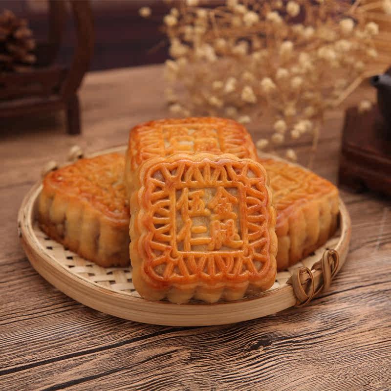 湛江伍仁金腿大月饼广式传统五仁火腿叉烧月饼2/3/4斤中秋礼盒装