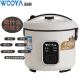 8人迷你多功能自动老式 正品 4升智能5 煮饭锅 沃尔雅电饭煲家用3