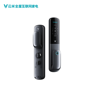 Yunmi Internet Smart Print Push Push -версия