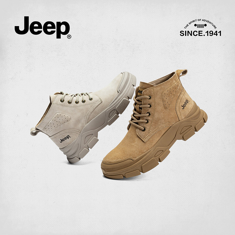 jeep马丁靴女夏秋季2023新款复古英伦户外登山工装靴子高帮短靴女
