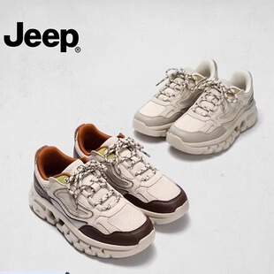 jeep厚底老爹鞋女2025秋冬新款轻便透气跑步鞋时尚百搭增高运动鞋