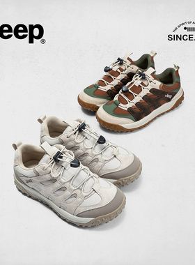 jeep运动鞋女款夏季跑步鞋厚底休闲女鞋白灰色户外徒步复古德训鞋