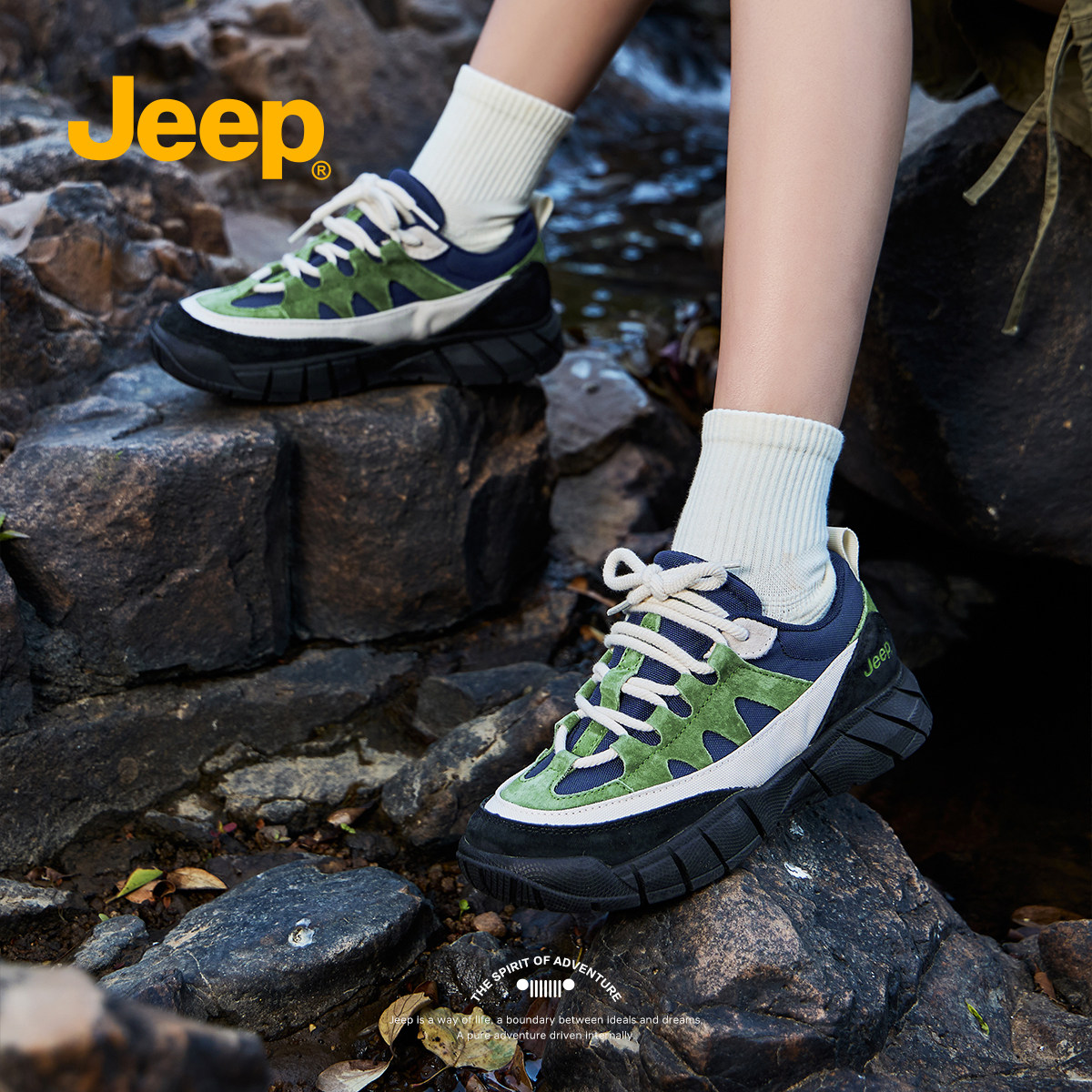 jeep户外厚底运动鞋女款秋冬低帮休闲爬山徒步登山鞋复古德训鞋子