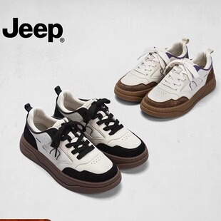 jeep厚底板鞋女2025秋冬新款轻便软底通勤休闲鞋小众设计感德训鞋