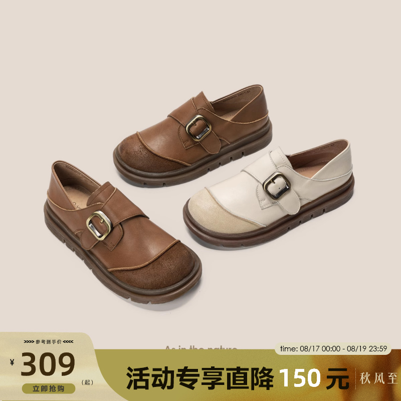 青婉田真皮厚底勃肯鞋女2024新款绒面拼接小皮鞋两穿一脚蹬乐福鞋