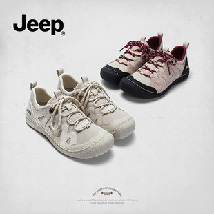 jeep丑萌登山鞋女款2026新款专业户外徒步运动鞋轻量化防滑跑步鞋