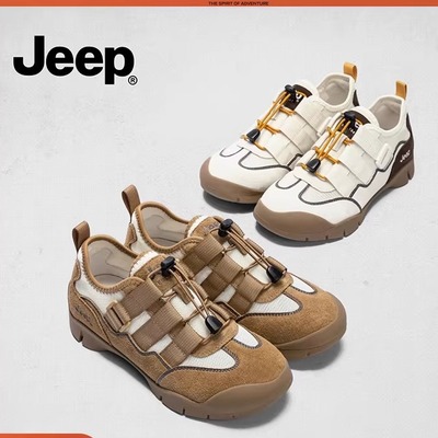 jeep复古徒步运动鞋女2025夏季新款舒适透气户外防滑轻量化登山鞋