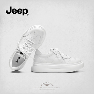 jeep百搭小白鞋女2025秋冬新款厚底内增高休闲板鞋小个子通勤女鞋