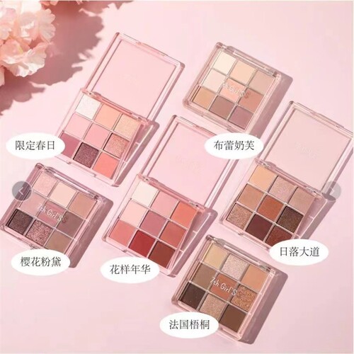 正品7thGirl's缤纷浪漫九色眼影