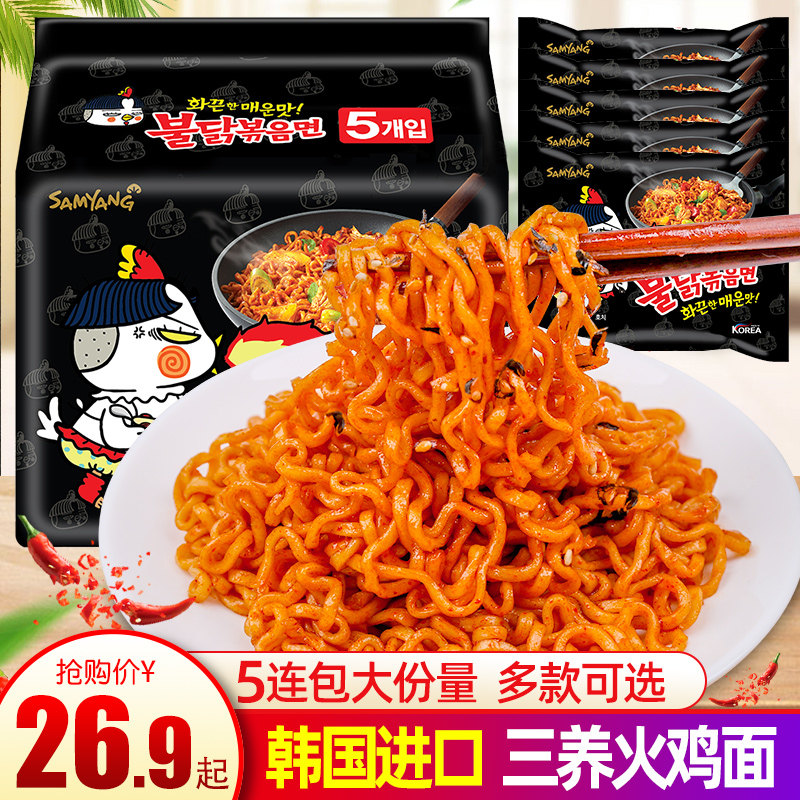 网友分享在meiguo.com的图片