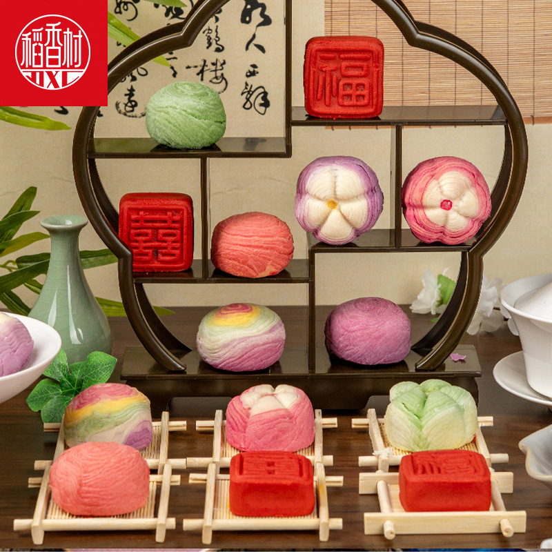 稻香村中式糕点茉莉花酥 新式糕点心好看的摆盘下午茶点送女友