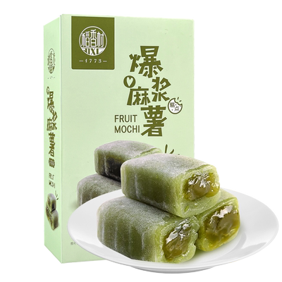 稻香村爆浆麻薯120g*3盒