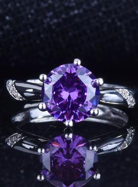 引流福利品通灵款紫水晶紫钻