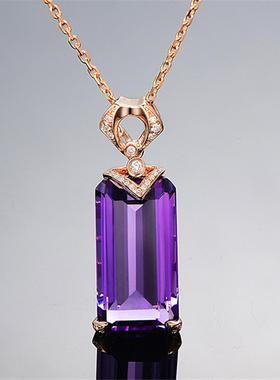 新款气质奢华长方形紫水晶宝石