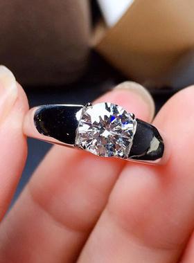 潮流男戒镀Pt950铂金仿真钻戒2