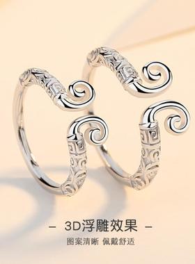 泰银黑紧箍咒戒指复古雕花祥云