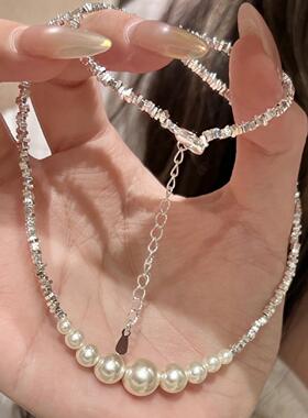 白色灰色珍珠碎银子项链女高级感