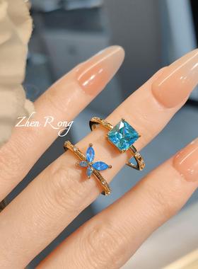 时尚轻奢清冷甜欲海盐蓝钻蝴蝶