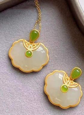 古法传承仿和田玉长命锁吊坠女