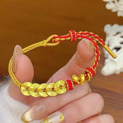 黄金色手工编织五帝钱卷卷蛇五路