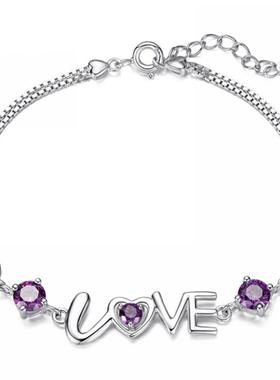 臻荣浪漫爱意镀925银女手链love